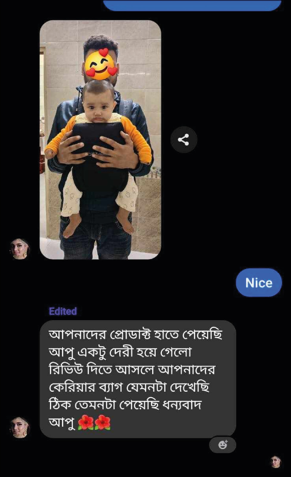 WhatsApp-Image-2026-06-25-at-11.20.57-PM-1